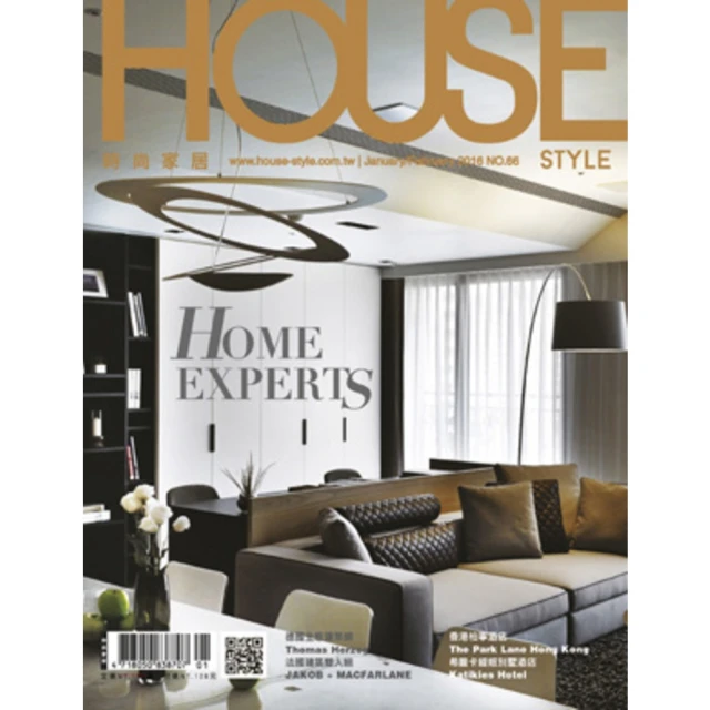 【Style】66面寬特大四層款-397L雙開半透明門可疊加附輪摺疊收納箱(收納櫃/置物櫃/儲物/衣物/棉被) 歷史價格詳細信息