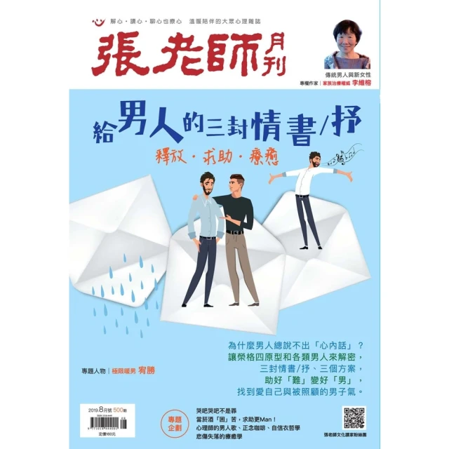 【momoBOOK】一張紙做立體書(電子書) 歷史價格詳細信息