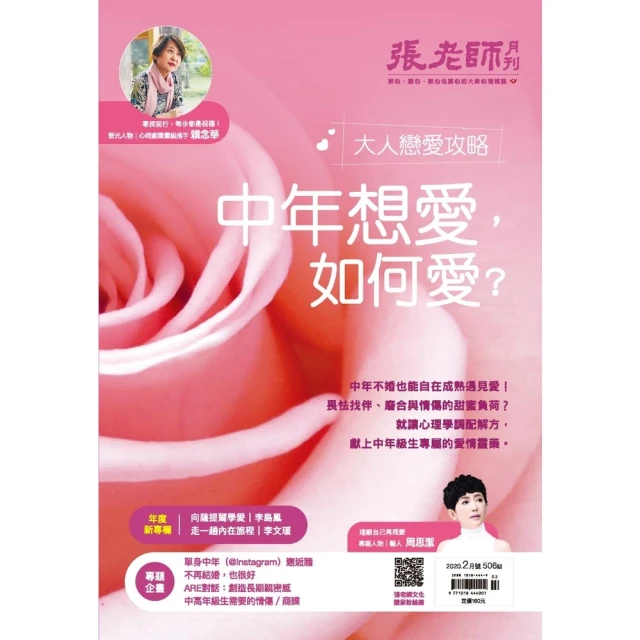 【momoBOOK】一張紙做立體書(電子書) 歷史價格詳細信息