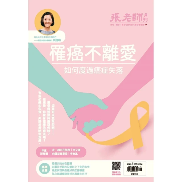 【momoBOOK】一張紙做立體書(電子書) 歷史價格詳細信息