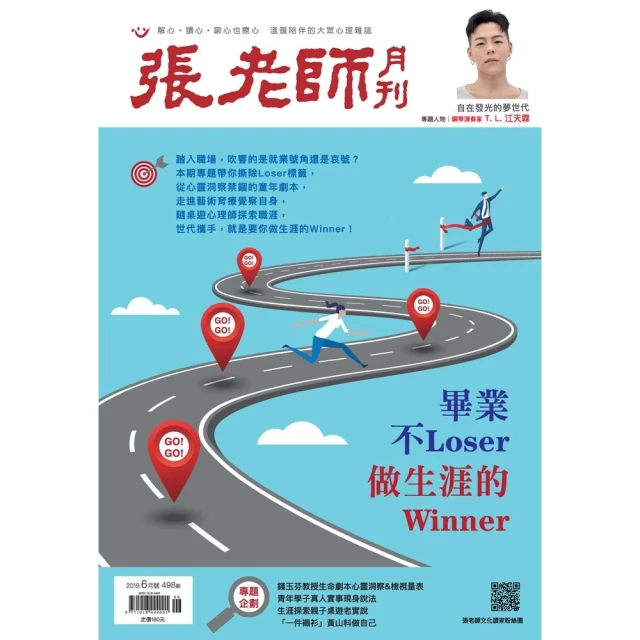 【momoBOOK】一張紙做立體書(電子書) 歷史價格詳細信息