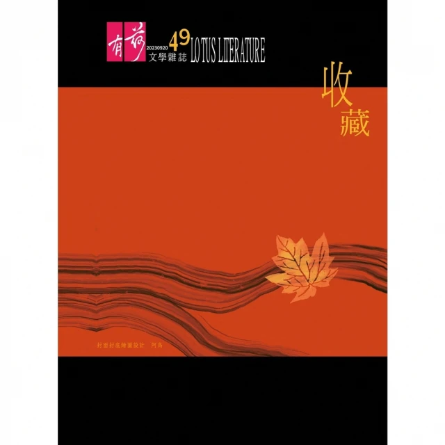 荷文版《Taal Vitaal: Nederlands Voor Beginners》荷蘭語入門教科書+練習冊+2CD 歷史價格詳細信息