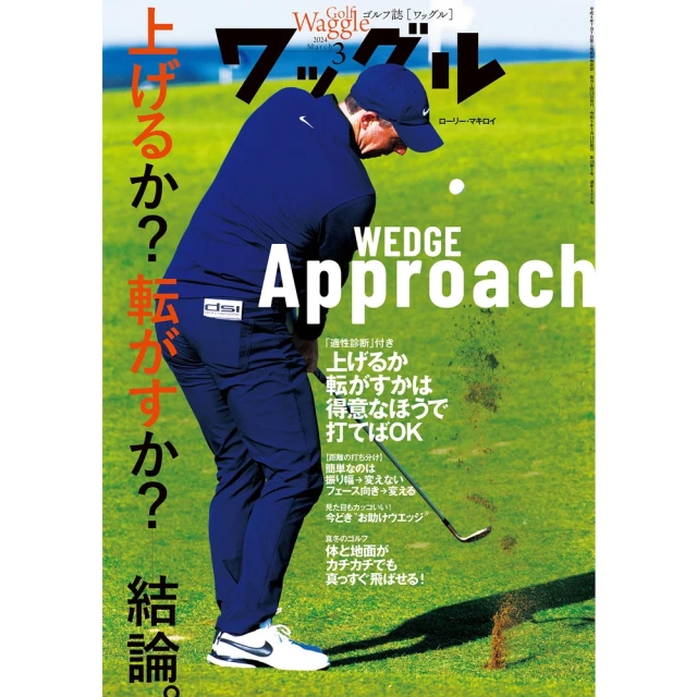 【momoBOOK】日文實境慣用語(電子書) 歷史價格詳細信息