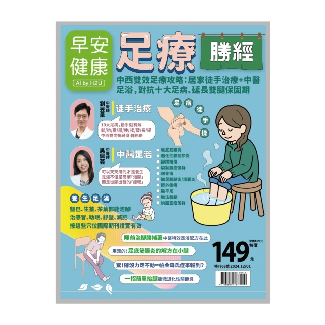 雜誌足球襪!流行配色棉足球短襪 6雙240元20-24cm 橫條襪白色襪子學生襪 純棉襪短襪台灣【大J襪庫】L-121 歷史價格詳細信息