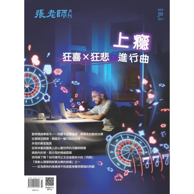【momoBOOK】一張紙做立體書(電子書) 歷史價格詳細信息