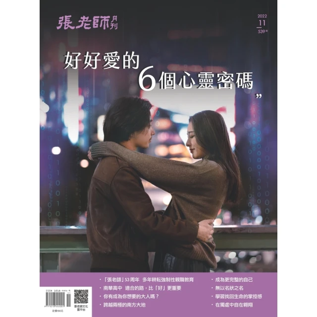 【momoBOOK】一張紙做立體書(電子書) 歷史價格詳細信息