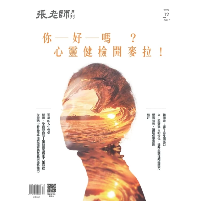 【momoBOOK】一張紙做立體書(電子書) 歷史價格詳細信息