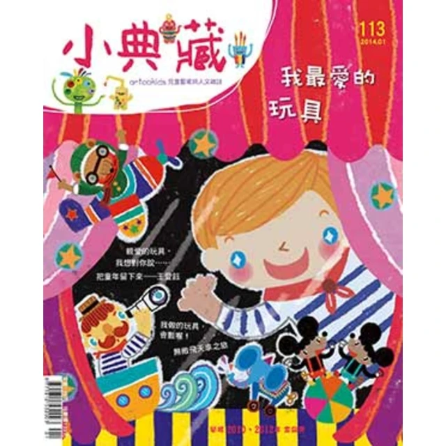 小家電 玩具 電子產品 音樂 語音 PCB 設計 單晶片 程式設計 電路開發  3V 4.5V 歷史價格詳細信息