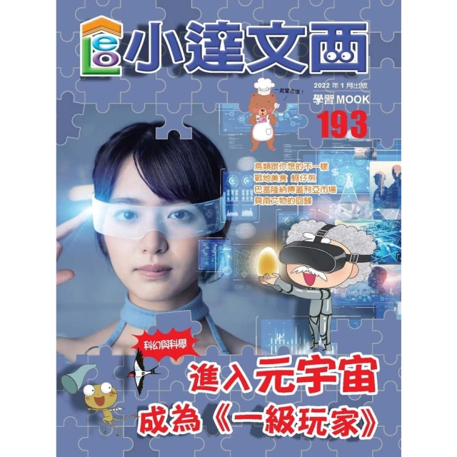 [文達電子] 圓形 6.3A250V T6.3A250V F6.3A250V 液晶保險管 159-01528 歷史價格詳細信息