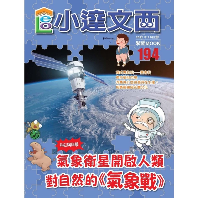 [文達電子] 圓形 6.3A250V T6.3A250V F6.3A250V 液晶保險管 159-01528 歷史價格詳細信息