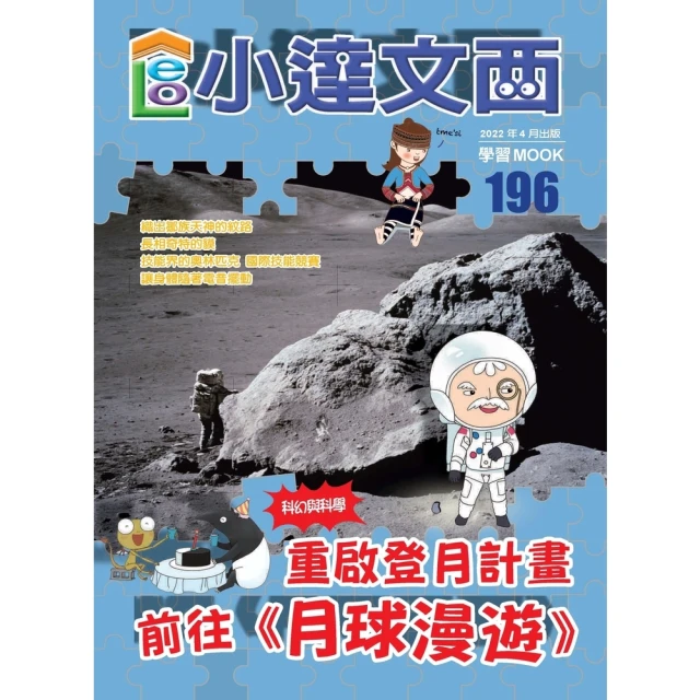 [文達電子] 圓形 6.3A250V T6.3A250V F6.3A250V 液晶保險管 159-01528 歷史價格詳細信息