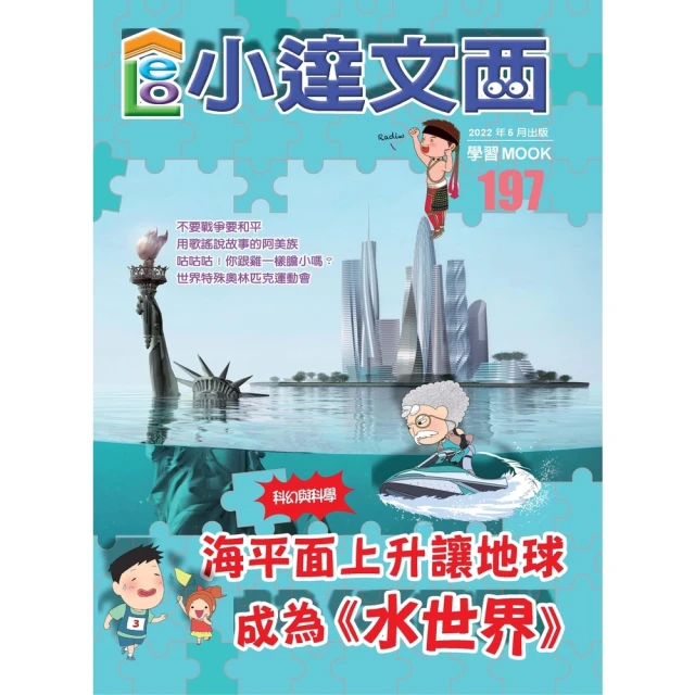 [文達電子] 圓形 6.3A250V T6.3A250V F6.3A250V 液晶保險管 159-01528 歷史價格詳細信息