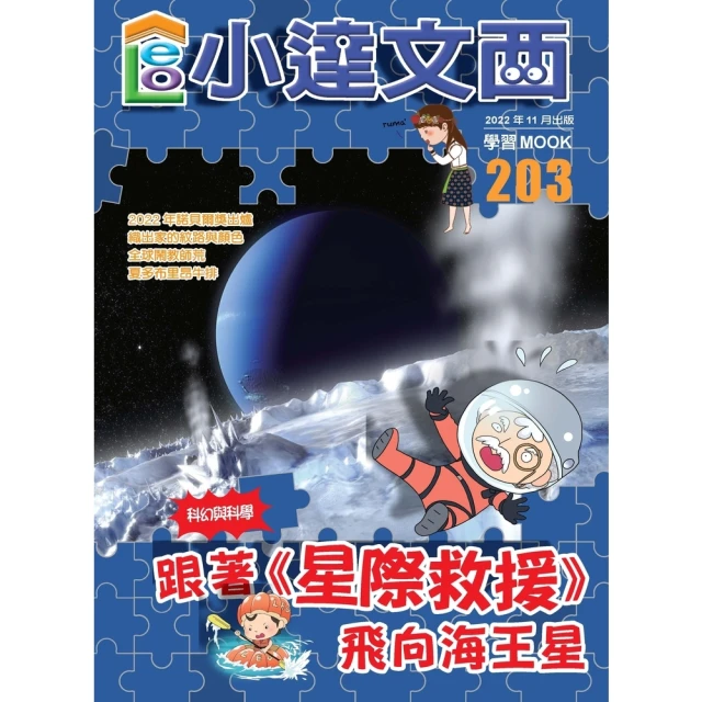 [文達電子] 圓形 6.3A250V T6.3A250V F6.3A250V 液晶保險管 159-01528 歷史價格詳細信息