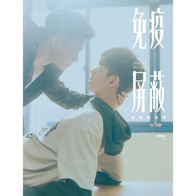 【momoBOOK】《初·寫真》元元吳婕安數位寫真（含影音）(電子書) 歷史價格詳細信息