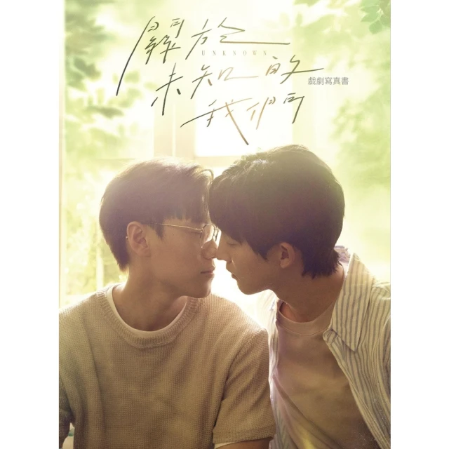 【momoBOOK】她們做菜難吃的100個理由 03(電子漫畫) 歷史價格詳細信息