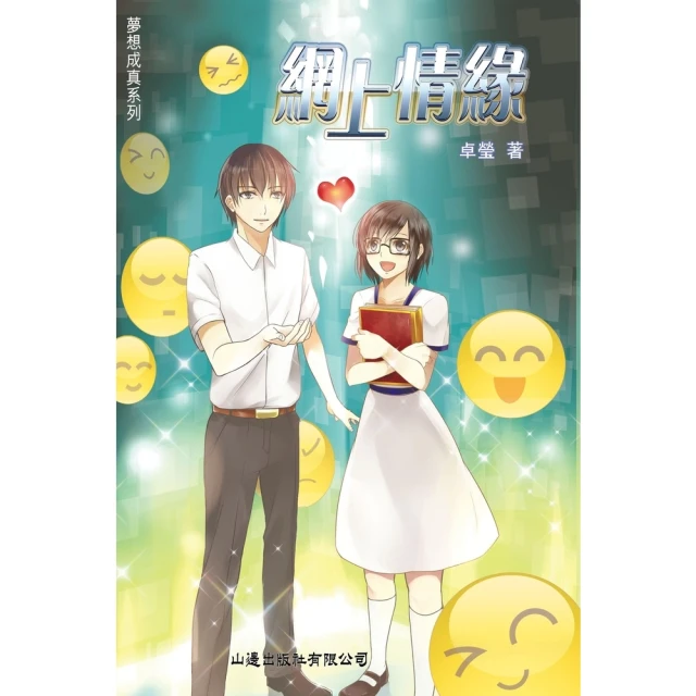 電子情書銀翼殺手捍衛任務白宮末日普羅米修斯五部DVD八成新一起岀售 歷史價格詳細信息