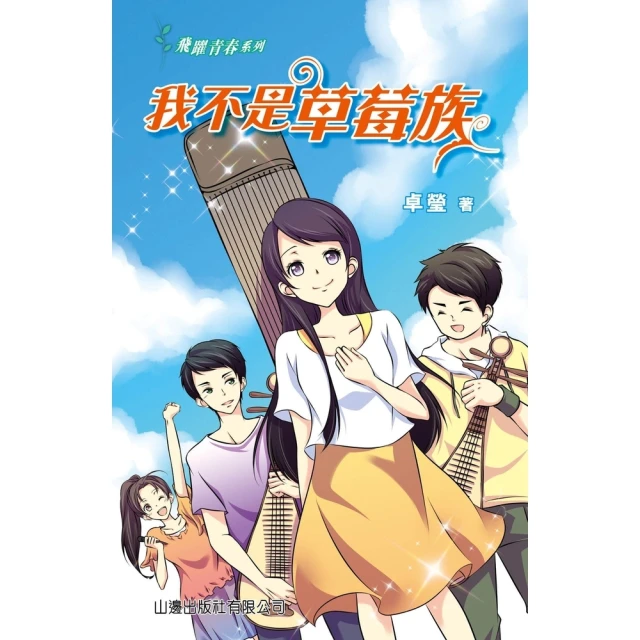 不要草莓鼻 毛孔清潔 吸粉刺機 吸黑頭粉刺神器 超強吸力粉刺機 粉刺吸塵器 吸黑頭神器 歷史價格詳細信息