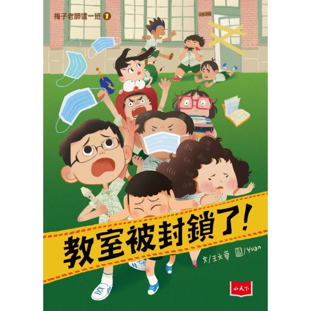 【momoBOOK】你這麼好，為什麼沒自信？：承接內在脆弱，三階段重建穩固的自我，擺脫他人眼光，活(電子書) 歷史價格詳細信息