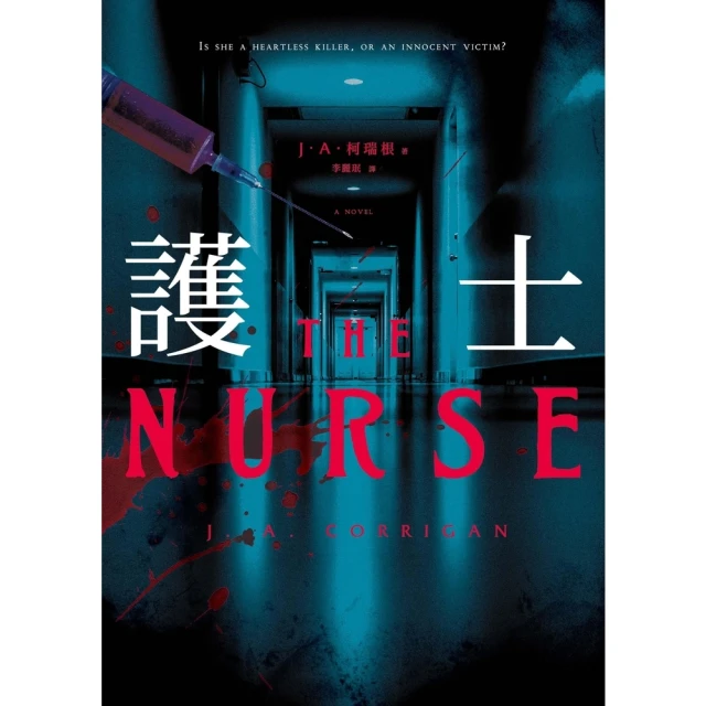 【momoBOOK】護理師(電子書) 歷史價格詳細信息