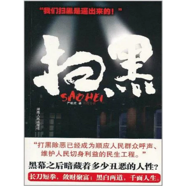 【momoBOOK】超簡單日文小日記：隨手寫 天天po 日文表達好容易(電子書) 歷史價格詳細信息
