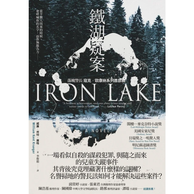 【momoBOOK】納瓦爾寶典：從白手起家到財務自由 矽谷傳奇創投家的投資哲學與人生智慧(電子書) 歷史價格詳細信息