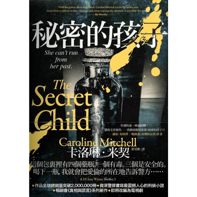 【momoBOOK】零的焦點（經典回歸版•全新導讀）(電子書) 歷史價格詳細信息