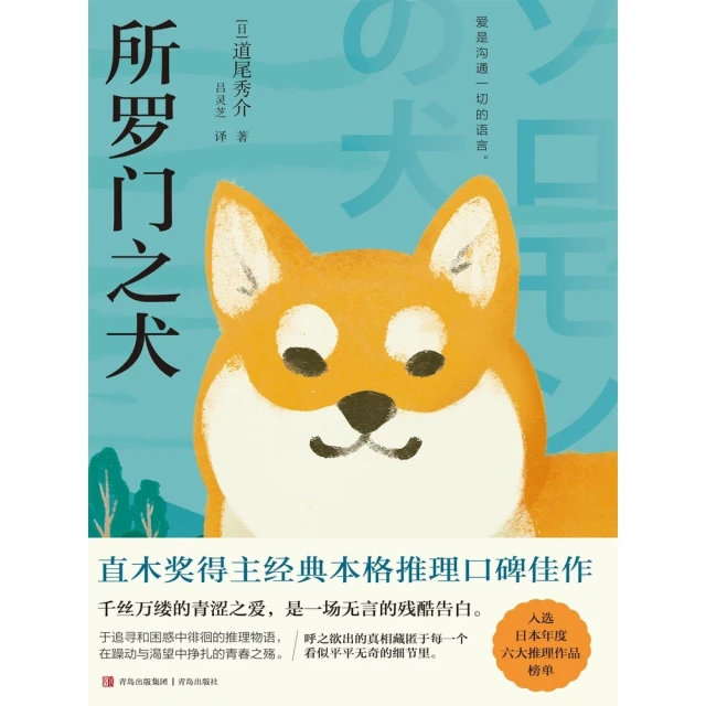 【momoBOOK】超簡單日文小日記：隨手寫 天天po 日文表達好容易(電子書) 歷史價格詳細信息