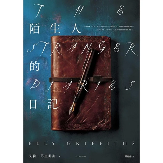 【momoBOOK】記憶力，最強的商業技能！：教你做好「記憶管理」，精進學習力、理解力，讓工作和學(電子書) 歷史價格詳細信息