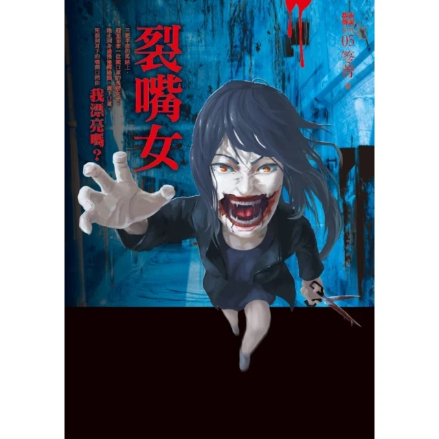 【momoBOOK】女優寫真包30天(樂讀包) 歷史價格詳細信息