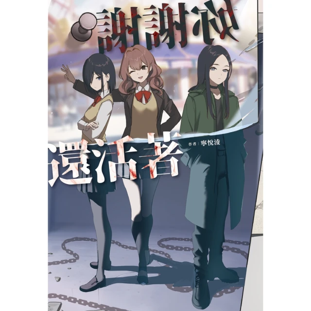 【momoBOOK】樂活 從手作香皂開始(電子書) 歷史價格詳細信息