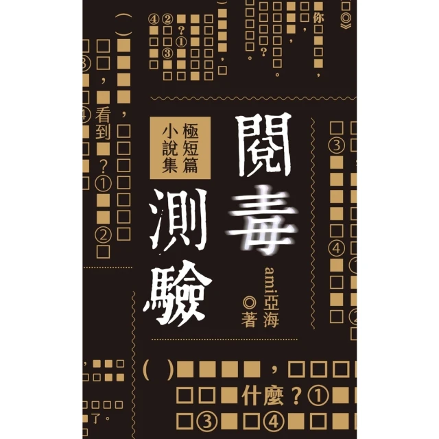 【momoBOOK】極地探險旅遊的1000次感動(電子書) 歷史價格詳細信息