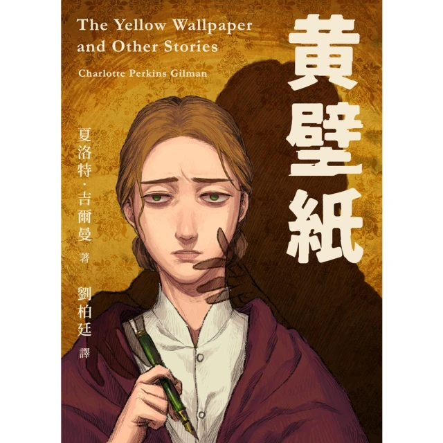 【momoBOOK】小紙船看海（新版 附朗讀音檔）(電子書) 歷史價格詳細信息