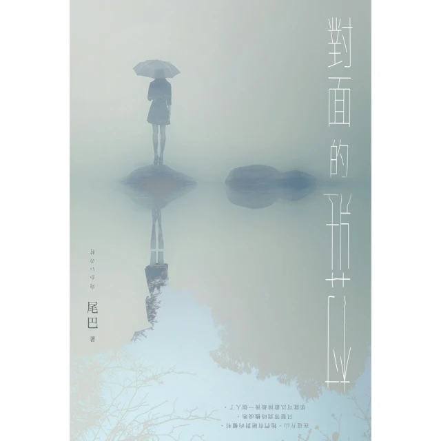 【momoBOOK】村寨裡的紙文明——中國少數民族剪紙藝術傳統調查與研究 第三卷） 簡體書(電子書) 歷史價格詳細信息