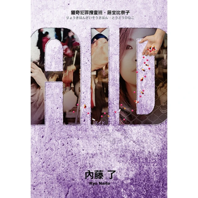 【momoBOOK】班雅明：多重面向——詹明信重讀班雅明(電子書) 歷史價格詳細信息