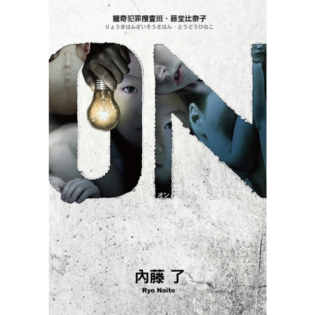 【momoBOOK】班雅明：多重面向——詹明信重讀班雅明(電子書) 歷史價格詳細信息