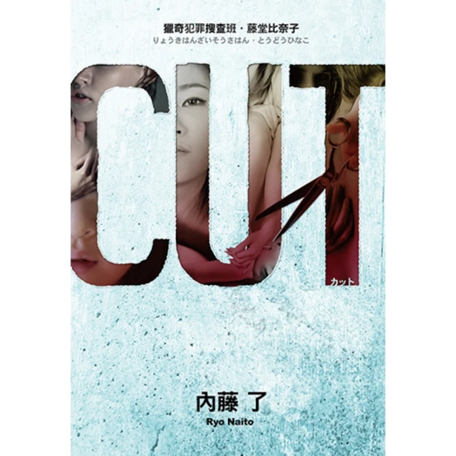 【momoBOOK】班雅明：多重面向——詹明信重讀班雅明(電子書) 歷史價格詳細信息