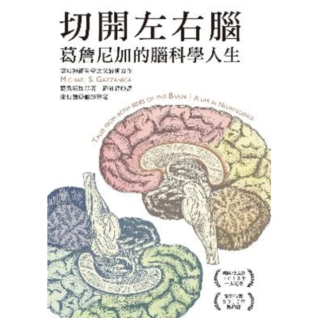 【momoBOOK】#不加油的勇氣(電子書) 歷史價格詳細信息