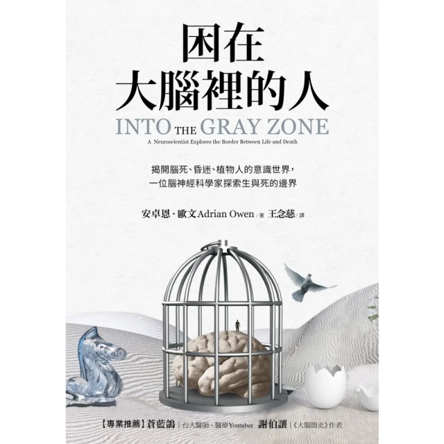 與植物一起生活 從零打造復古風花園 日本知名園藝師松田行弘誠意之作！新手造園施工全流程，10大造園 歷史價格詳細信息