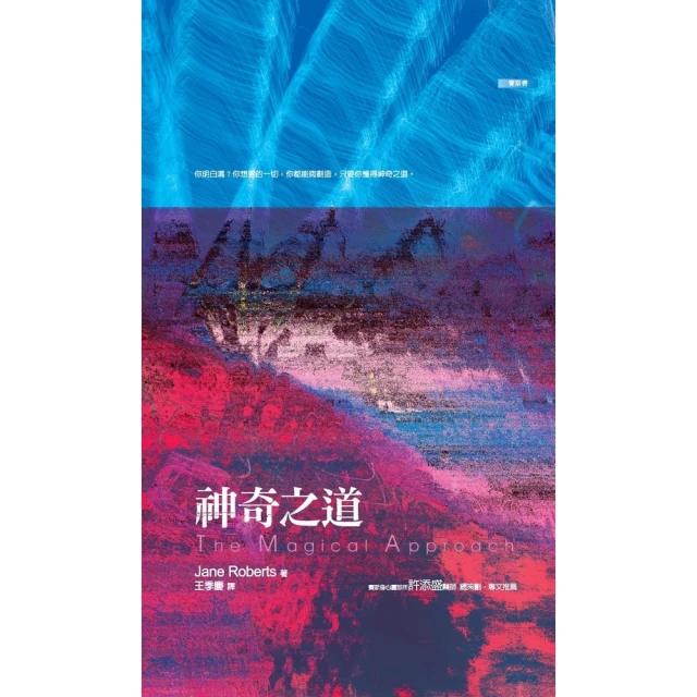 【momoBOOK】神奇西芹汁：醫療靈媒給你這個時代最有效、療癒全球數百萬人的靈藥(電子書) 歷史價格詳細信息