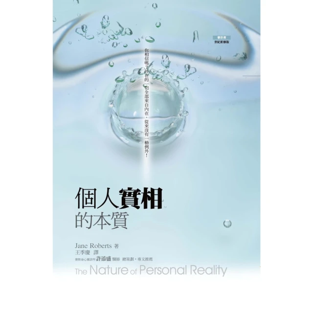 【momoBOOK】達人小旅行系列 高雄 墾丁(電子書) 歷史價格詳細信息