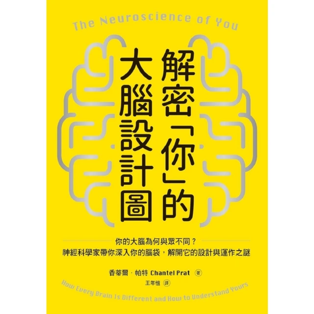 【momoBOOK】大好人圖鑑(電子書) 歷史價格詳細信息