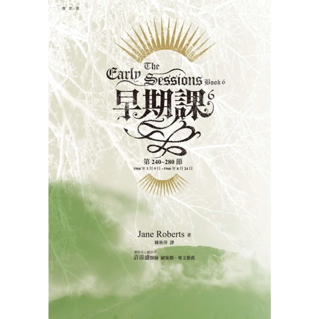 【momoBOOK】《早安健康》2024.11月號 正刊NO.69 40歲必學健腦術(電子雜誌) 歷史價格詳細信息