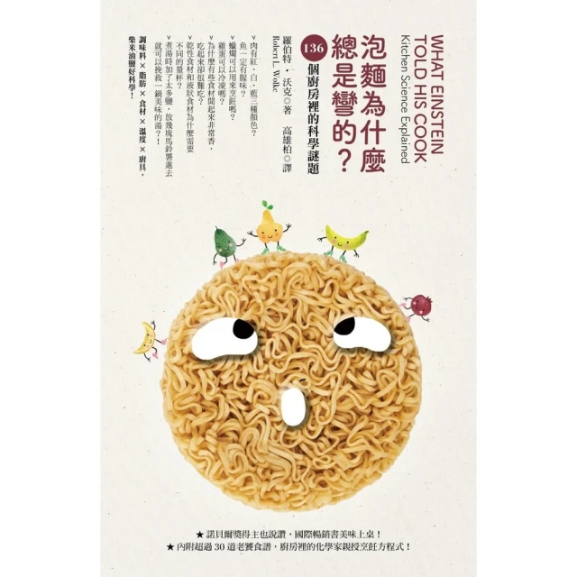 為什麼總是感到很受傷：五個精神分析的真實故事，帶你找到不斷逃跑的自己（有隻兔子封面版） 歷史價格詳細信息
