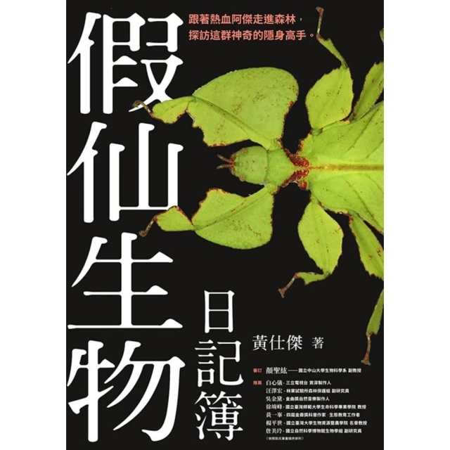 假仙人掌擺件仿真仙人球小盆栽治愈系辦公室桌面迷你樹脂裝飾品~優樂美 歷史價格詳細信息