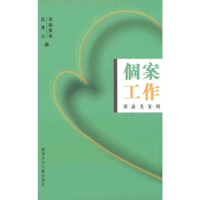 【momoBOOK】只工作不上班的媽媽，都這樣賺錢：教你如何把熱愛變事業，一邊做媽媽，一邊做自己(電子書) 歷史價格詳細信息