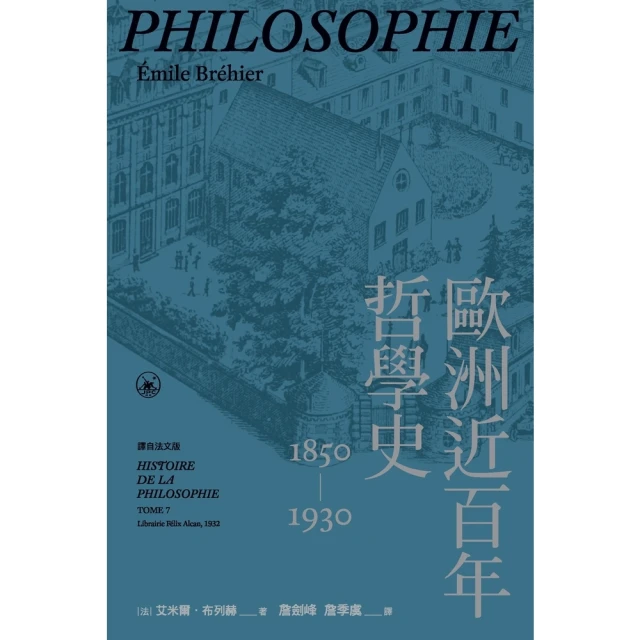 【momoBOOK】百家村的這一家：菇寶寶美好的一天(電子書) 歷史價格詳細信息