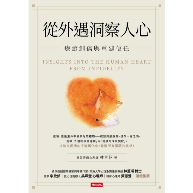 【momoBOOK】從零開始OCS Inventory：打造資訊資產管理 × 資安CVE漏洞通報(電子書) 歷史價格詳細信息