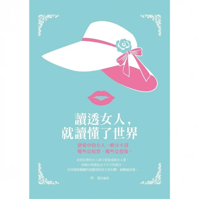 【momoBOOK】你就是困住自己的那座山:終結自我破壞 實現自我控制(電子書) 歷史價格詳細信息