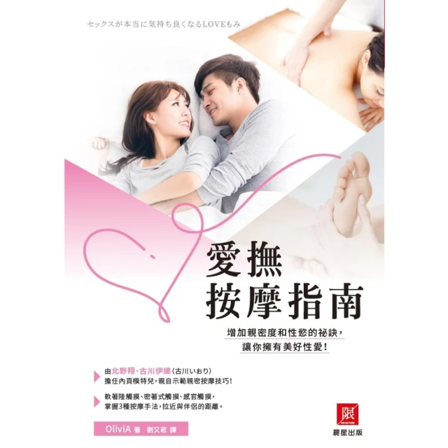 【momoBOOK】你和我的足跡~時空旅行•春日研究所 06 完(電子漫畫) 歷史價格詳細信息