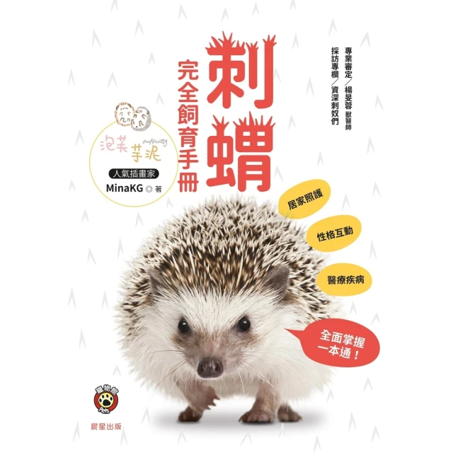 【momoBOOK】一本解決GEPT初級英檢&國中會考：用50張心智圖記單字好簡單(電子書) 歷史價格詳細信息